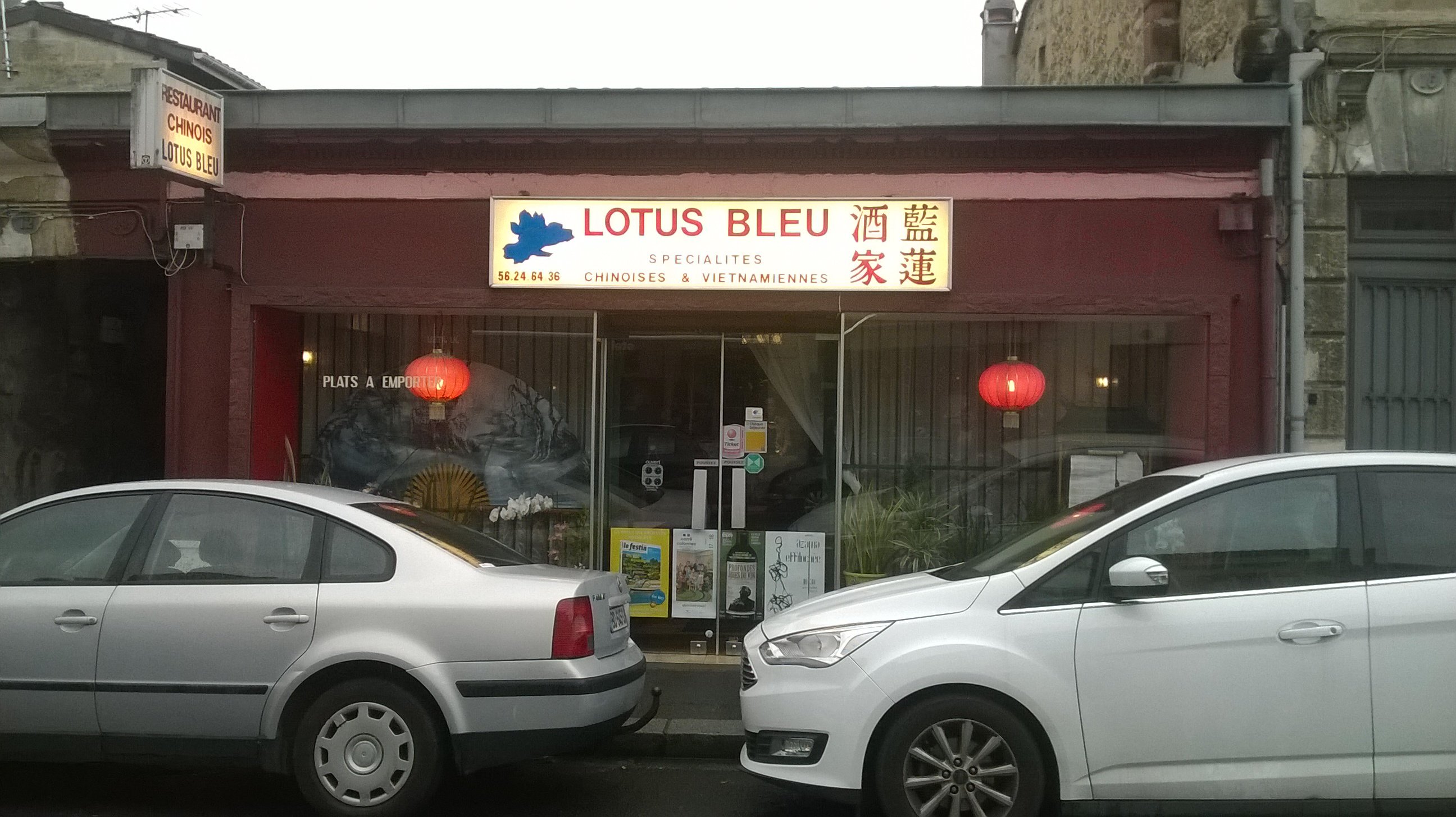 Le Lotus Bleu : l’hospitalité à l’asiatique